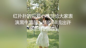 [自拍]在公廁把女友吹簫就地正法