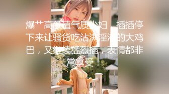 颜值极高 丰臀美乳 三点尽露 自嗨高潮表情勾魂摄魄[79P/571M]