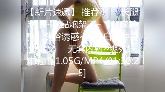 ⚫️⚫️【完美露脸性爱自拍】吃饱喝足干良家，小媳妇边收拾孩子弄乱的客厅边被小哥乱摸