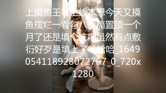 秀人网风吟鸟唱极品靓模星女郎【乔依琳】唯一啪啪私拍流出 被四眼金主在老板椅上捆绑吸奶舌吻舔逼口交后入