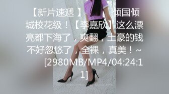 69FILMS1047 69传媒 护士为了加薪操了一个变态女同性恋