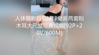 台湾COS小丁 大尺度视频写真集合[171P+2V/1.23G]