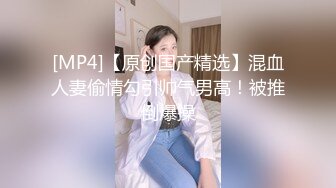 【新片速遞 】&nbsp;&nbsp;可爱伪娘❤️-小芸草-❤️：你们是不是最喜欢看我射牛奶的样子？[33M/MP4/02:52]