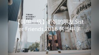 12年老视频看了绝不后悔