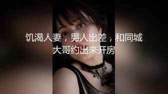 冒充星探的猥琐摄影师哄骗年轻漂亮商务嫩模美女酒店拍摄时看见极品特色一线天嫩逼威逼利诱把她潜规则了