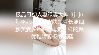 【新片速遞】&nbsp;&nbsp;美女车震 爱上你的胸了逼逼不爱 插一下菊花让我也试试 插不进 看人家很容易 妹子主动要求爆菊花无套输出内射稀毛鲍鱼[623MB/MP4/50:55]