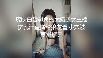 (sex)20230715_小三仙女_1980890547