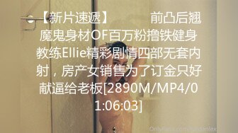 韩国美乳BJ主播【韩宝贝】揉奶热舞 模拟啪啪热舞合集【200V】 (159)