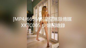 (sex)20231207_两表妹_1727146022