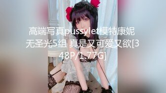 my_little_betsy 颜射女神 【73V】 (8)