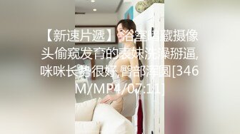 贵在真实精品露脸泄密无美颜无滤镜主打一个真实，从少女到良家少妇大奶肥臀【王素杰】不雅私拍反差视图流出无水印原档