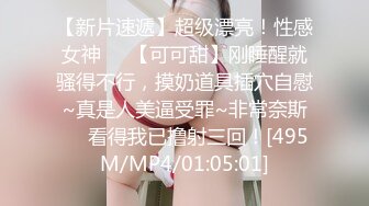 红发妩媚汉堡店服务员竟然是人妖看到客人忍不住拿出鸡巴勾引帅哥来玩屁股啪啪带劲高潮口爆