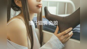 ✿反差清纯小仙女✿青春无敌香甜白嫩甜美小姐姐，清纯诱惑完美结合，深蹲弹力摇紫薇，纯欲系少女活力四射