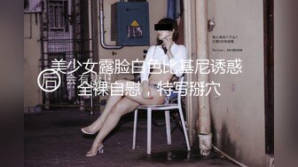 推特新晋KPOP舞姬【ToTo宝】最新KPOP裸舞合集