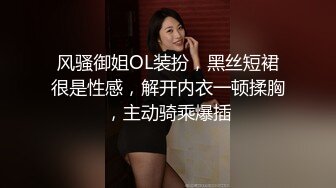 Una尤奈 调教束缚奴役我の秘书 乳夹爆裂丝袜蜜穴任由玩弄