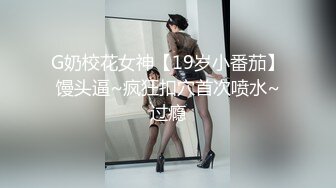 [MP4/ 1.05G] 单马尾可爱女友和男友的日常直播性生活，姿势超多花式操逼深喉怼嘴