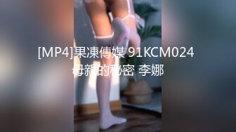 196_(sex)20231111_饥渴小妹