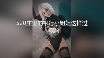 【新片速遞】 情侣夫妻大秀❤️闷骚情侣的淫乱逗比日常~老公爽不爽，用力操我骚逼~一顿操射屁股上❤️最后用AV震动棒继续狂插！[370M/MP4/40:34]