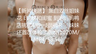 (sex)20230917_奶心小阔以_61876394