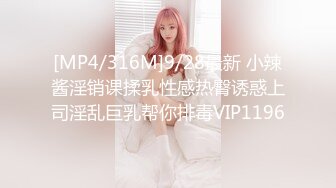 【星空无限传媒】xkvp-072 经过治疗後性冷淡娇妻做爱如狼似虎-蔷薇