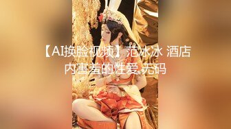 潜入办公楼偷拍公司新来的丰满的美少妇