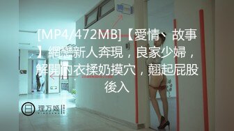 国产麻豆AV MD MD0024 淫过年上-表兄妹的淫乱新春 欧美玲