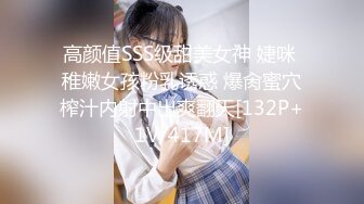 【自整理】自慰中毒的金发大长腿少女，每天都要抠逼到喷水，把裤子都打湿了，出门都没穿的了！P站carolinajackson最新大合集【105V】 (17)