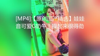 onlyfans 唯美伪娘TS【pigmananal】 超级假屌插菊 solo自慰 拳交一步到胃【368V】 (19)