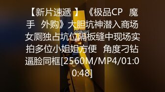 【新片速遞】&nbsp;&nbsp; ✨“啊！这样插得太深了！”极品高颜值纹身美腿少妇口交无套做爱[772MB/MP4/17:05]