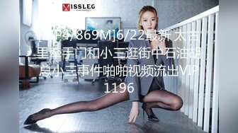 JDSY061 香蕉视频传媒 蕉点 网红拍AV这次一定红