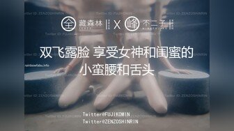 后入加不加精你们说了算，45秒手势验证