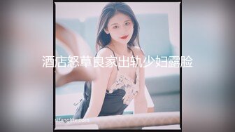 OnlyFans~泰国网红【milk_cow11】群P轮奸~多人混战【149V】 (90)