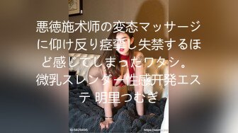 [泄密資源]绝色美女与男友啪啪视频照片流出 男友操逼真猛妹子一直求放过说不行了 附生活照和私照38P