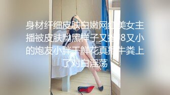 酒店猛草漂亮妹子喊着操的好深用力抓我奶子,最后射嘴里