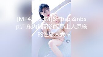 STP14434 云南2位学院派年轻漂亮潮妹子与几个小青年KTV包厢嗨歌被边唱边搞直接脱光在沙发上啪啪啪干一半与拍摄的吵架了