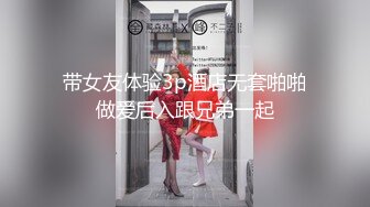 星空传媒 XK8094 舞蹈老师的回忆日记 旋转 跳跃做爱不停歇