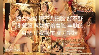 ★☆震撼福利☆★2024年1月新作极品超美御姐【繁花女主角】横店演戏好几年古装裸舞大美女每天不同反差角色道具自慰 (3)