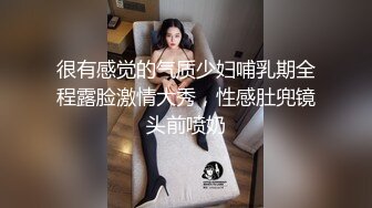 再网上找的一个陪玩小姐姐，出点钱就能操【内有联系方式】