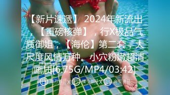 哥哥人家想要20240818_205631