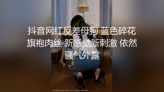 年少不知少妇好 错把少女当成宝 饥渴少妇偷情私会小鲜肉 白花花的屁股上还写着操我 简直太上头啦！