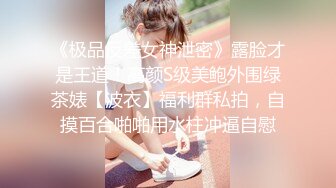 国产麻豆AV 皇家华人 性爱地铁 男性专用车厢 新人女优 Yuri