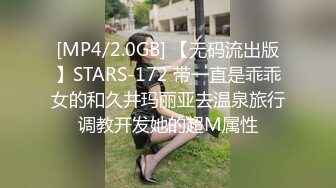 写字楼女厕抹胸裙水晶高跟绝顶女神,窄小的逼孔和白臀爆乳要人命