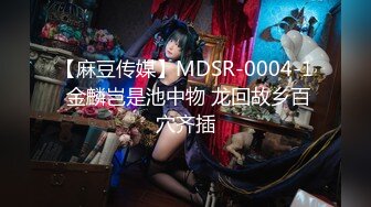 【乱伦❤️通奸大神】内心中的黑暗之神✨ 最美的风景日出性爱 妹妹魔鬼梨型身材 巨乳嫩穴深宫吮茎