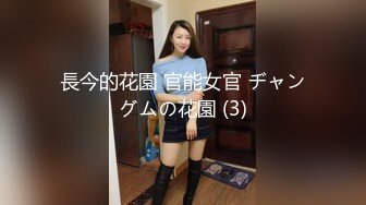 深圳丝袜骚女