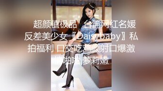 【皇家华人】ras-045 美女健身日籍教练大肉棒疯狂抽插骚逼-stacy