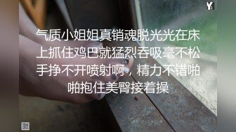 哄哄就让拍了 娇媚技师：你都出水了，我这里痒痒