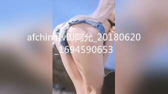 onlyfans 台湾【玩跳蛋的薇凹】 测评情趣玩具 台湾博主成为黄播之路【101v】 (51)