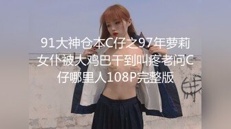 《震撼精品》极品巨乳芭蕾舞专业清纯美少女嫩妹粉B各种日常物品自慰尿尿洗澡形体展示绝对够骚 (25)