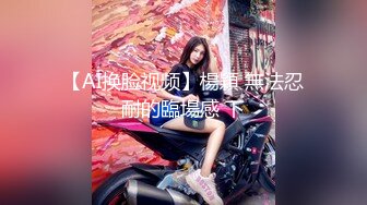 云盘高质露脸泄密！温柔知性美女人妻【了然姐】婚后不健康自拍流出，表面风光私下极度反差