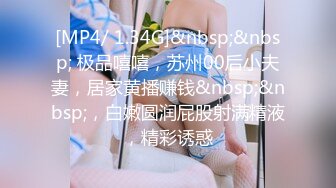 [XIUREN秀人网] 2021.07.09 No.3648 鱼子酱Fish